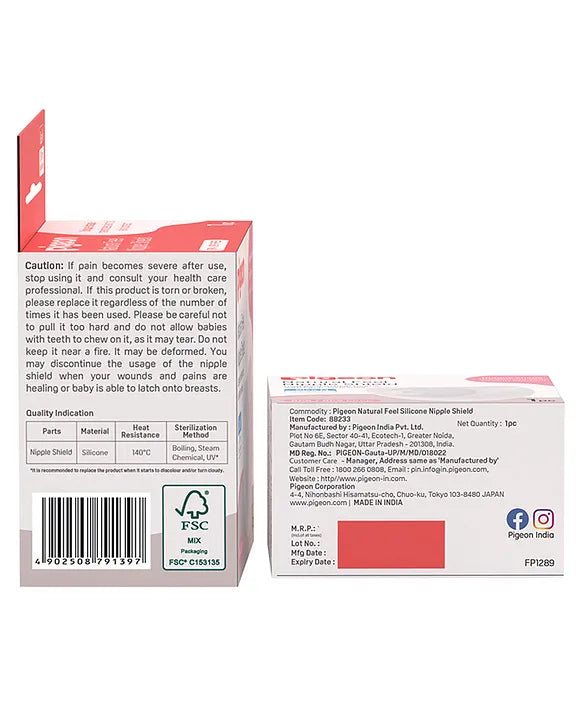 Pigeon Natural Feel Nipple Shield