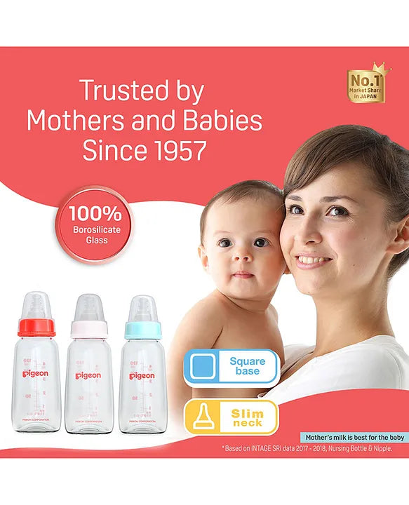 Pigeon Glass Feeding Bottle with Nipples Red - 120 ml